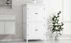 Bathroom floor storage cabinet, bathroom storage unit, 4-door independent cabinet, adjustable shelf, adaptive shelf, white